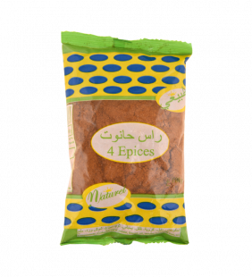 4-epices.png 4 épices