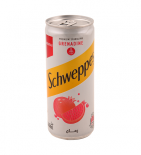 boisson-gazeuse-24.png Boisson gazeuse Grenadine