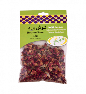 bouton-de-rose.png Bouton de rose