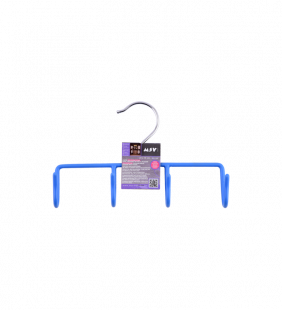 Cintre multifonction