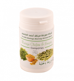 Compléments alimentair...