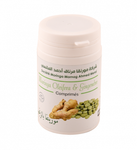 Compléments alimentair...