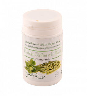 Compléments alimentair...