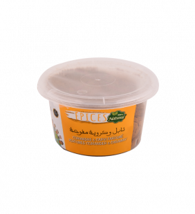 Coriandre et carvi par...