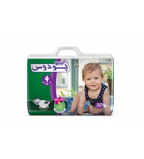 couches-bebe-19.png Couches bébé