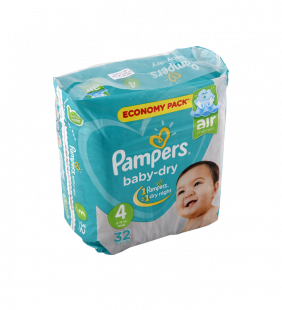 couches-bebe-24.png Couches bébé