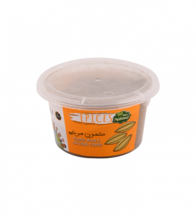 cumin-moulin.png Cumin moulin