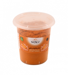 curcuma-moulu-2.png Curcuma moulu