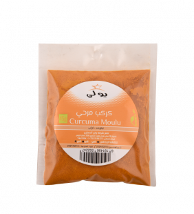 curcuma-moulu.png Curcuma moulu