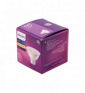 Dichroique essentiel LED