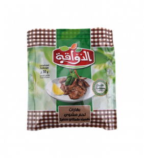 Mélange épices grillad...