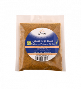 melange-poisson-grille.png Mélange poisson grillé