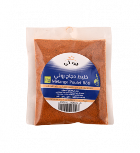 Mélange poulet rôti