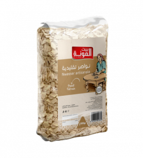 nouasser-artisanale.png Nouasser artisanale