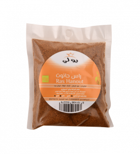 Ras hanout