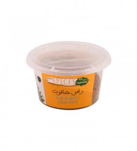 Ras hanout