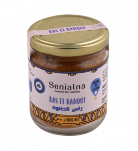 Ras hanout