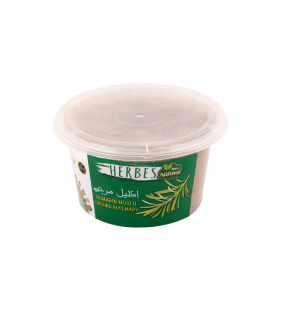 romarin-moulu-1.png Romarin moulu