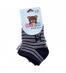 socquettes-bebe-garcon-1.png Socquettes bébé garçon