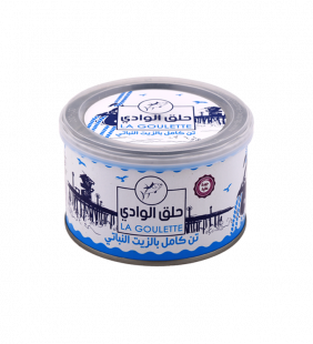 thon-entier-31.png Thon entier