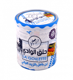 thon-entier-42.png Thon entier