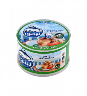 thon-entier-43.png Thon entier