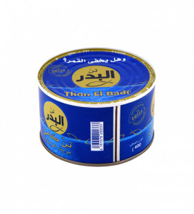 thon-entier-46.png Thon entier