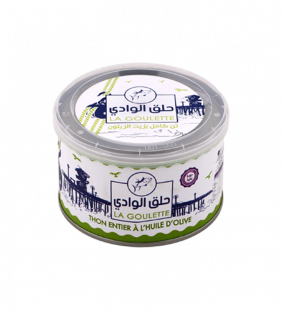 thon-entier-48.png Thon entier