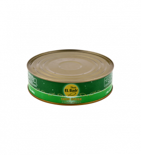 thon-entier-50.png Thon entier