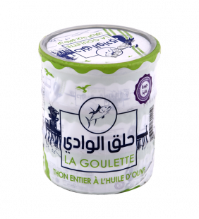 thon-entier-52.png Thon entier