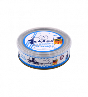 thon-entier-53.png Thon entier