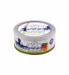 thon-entier-68.png Thon entier