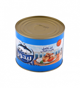 thon-entier-72.png Thon entier