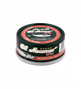 thon-entier-frais-1.png Thon entier frais