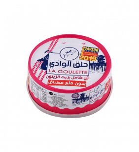 thon-entier-sans-sel.png Thon entier sans sel