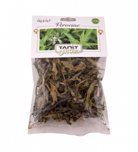 verveine-1.png Verveine