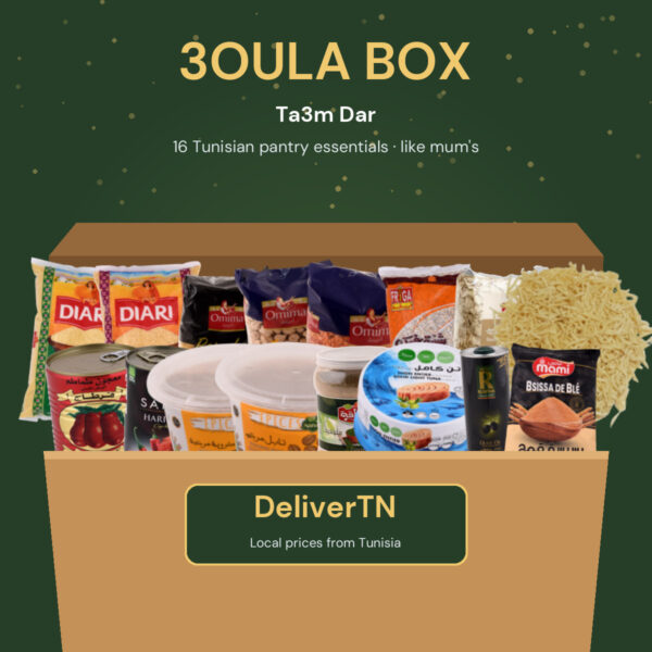 3oula Box