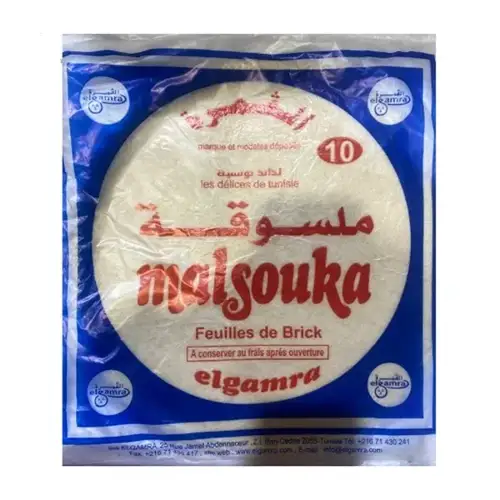 dtn-malsouka Elgamra Malsouka feuilles de brick 10 pièces (2.5 TND)
