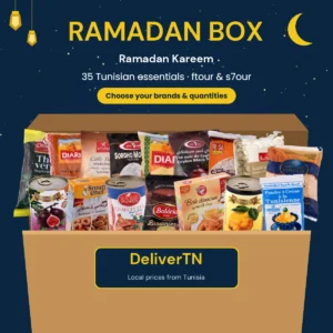 Ramadan Box (135.17 TND)