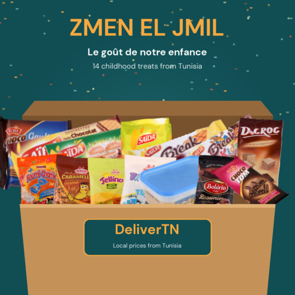 Zmen El Jmil Box